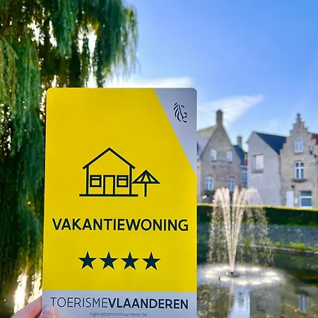 Huyze Ter Vaete